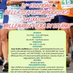 21° Staffetta a Medolla il 5 Luglio