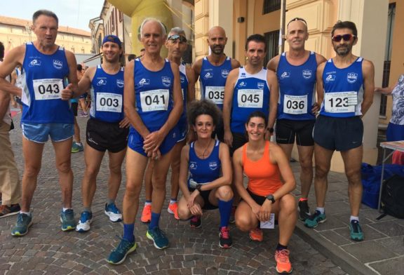 Salcus a Migliarino e Sant'Agostino